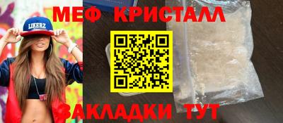 кокаин колумбия Гагарин