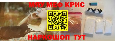 кокаин колумбия Гагарин