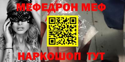 кокаин колумбия Гагарин