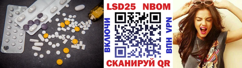 сайты даркнета как зайти  Обнинск  Лсд 25 экстази ecstasy 