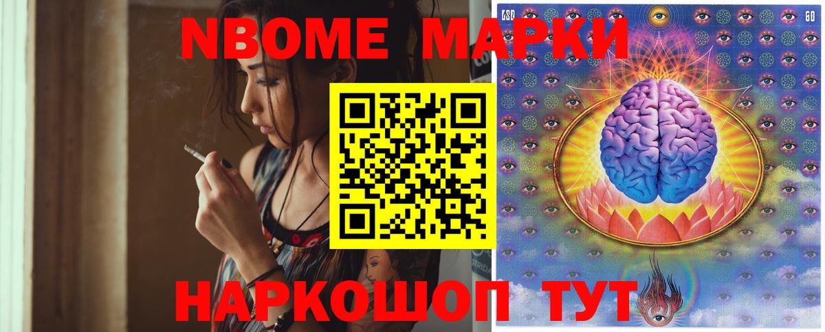 ЛСД экстази  Лсд 25 экстази кислота  Обнинск  Вход с VPN  LSD-25 экстази кислота 