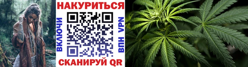 Каннабис LSD WEED  МЕГА как войти  Обнинск  где купить наркоту 